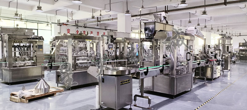 南京星火包装机械有限公司