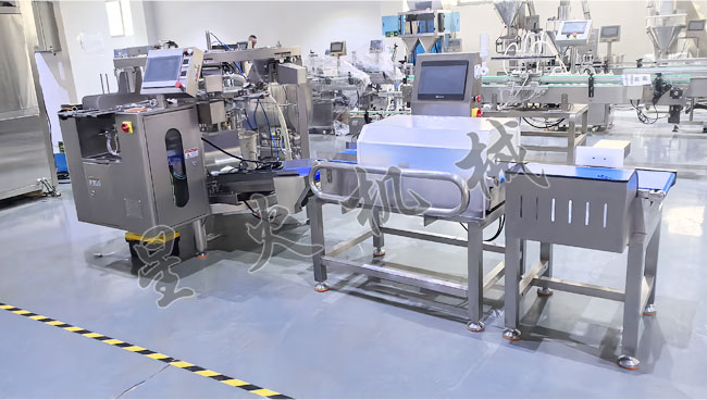 全自动火锅底料包装机-给袋式酱料包装机械